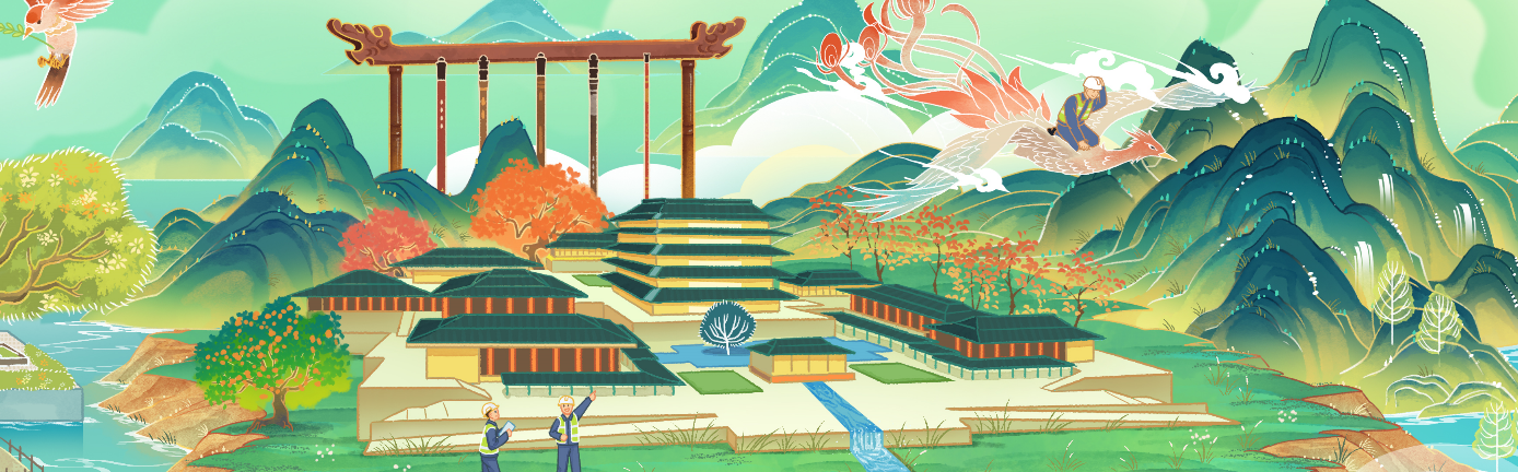 千里江山圖-中國(guó)國(guó)家版本館廣州分館